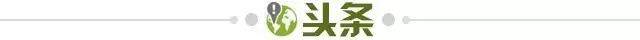 博彩网站-【早报】女足2-8荷兰！3战丢17球！全网怒喷贾秀全...